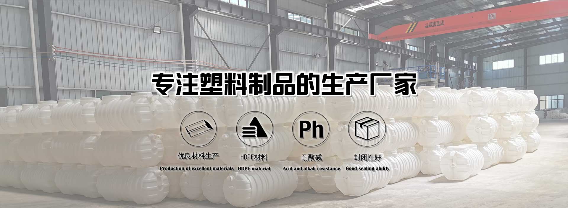 贵州储水塔