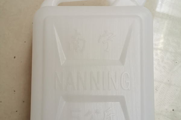 南宁质量比较好的园形塑料桶价格