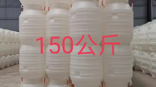 贵州塑料桶