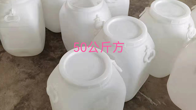 贵州塑料桶